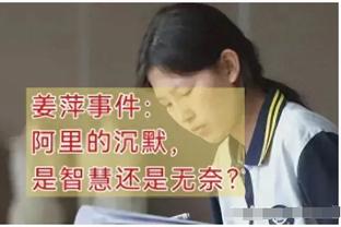 江南平台app怎么安装